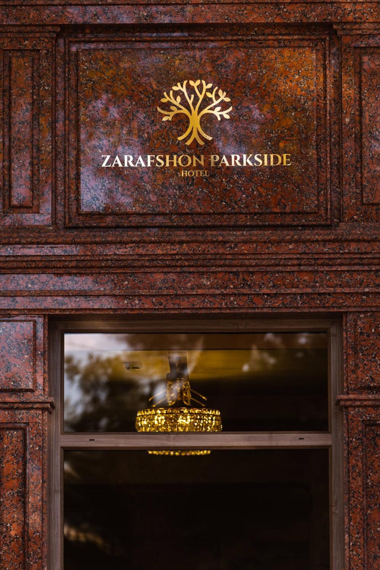 撒马尔罕 Zarafshon Parkside酒店 外观 照片